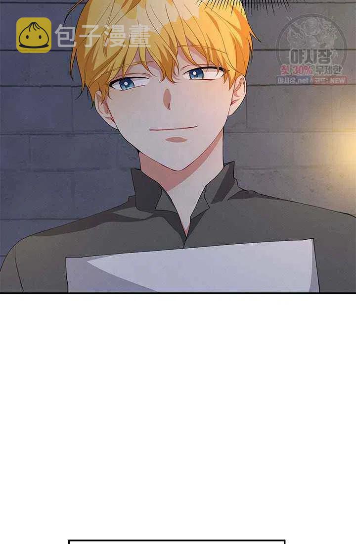 第21话40