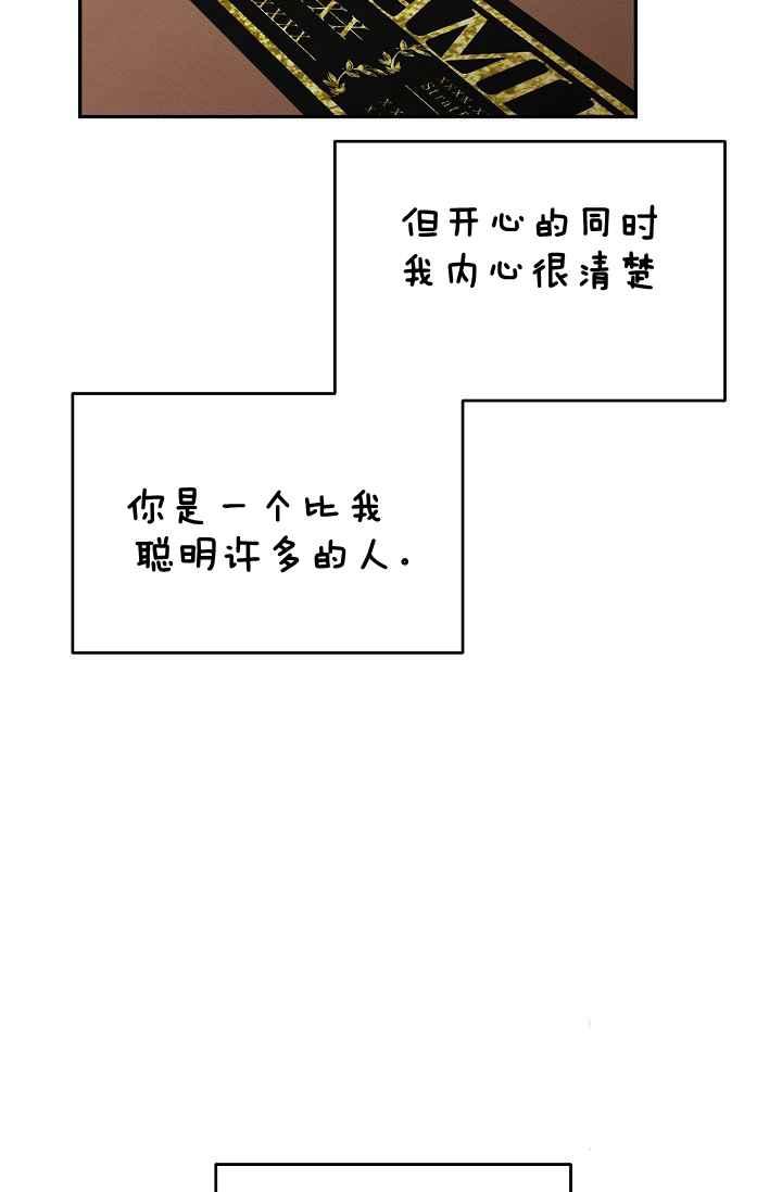 第36话63