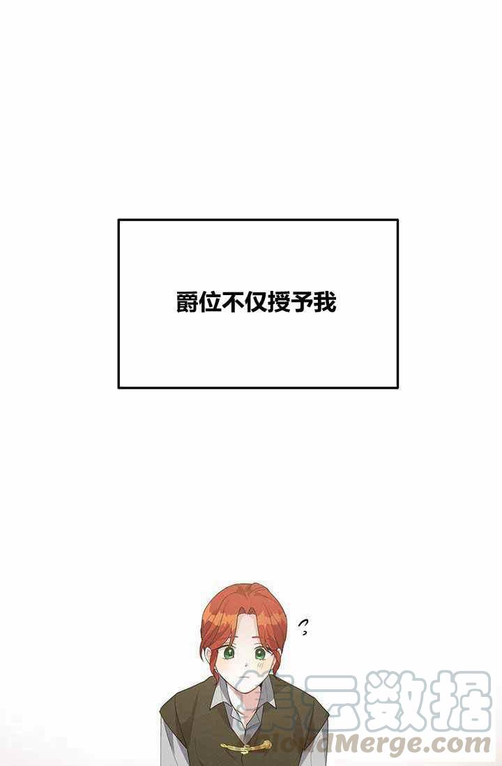 第32话36