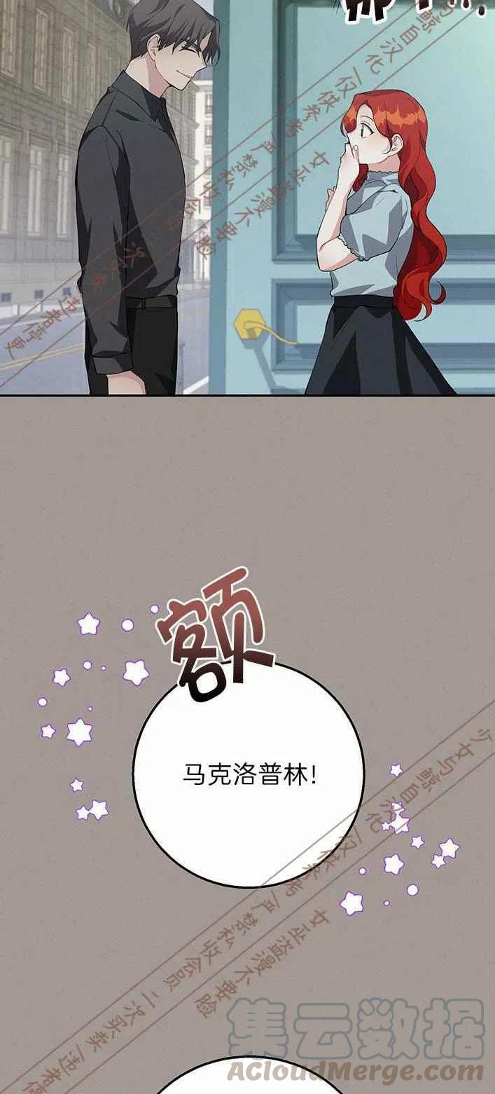 第13话42