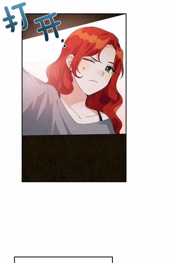 第34话59