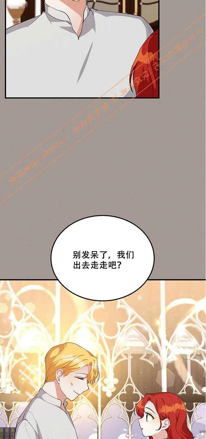 第15话17