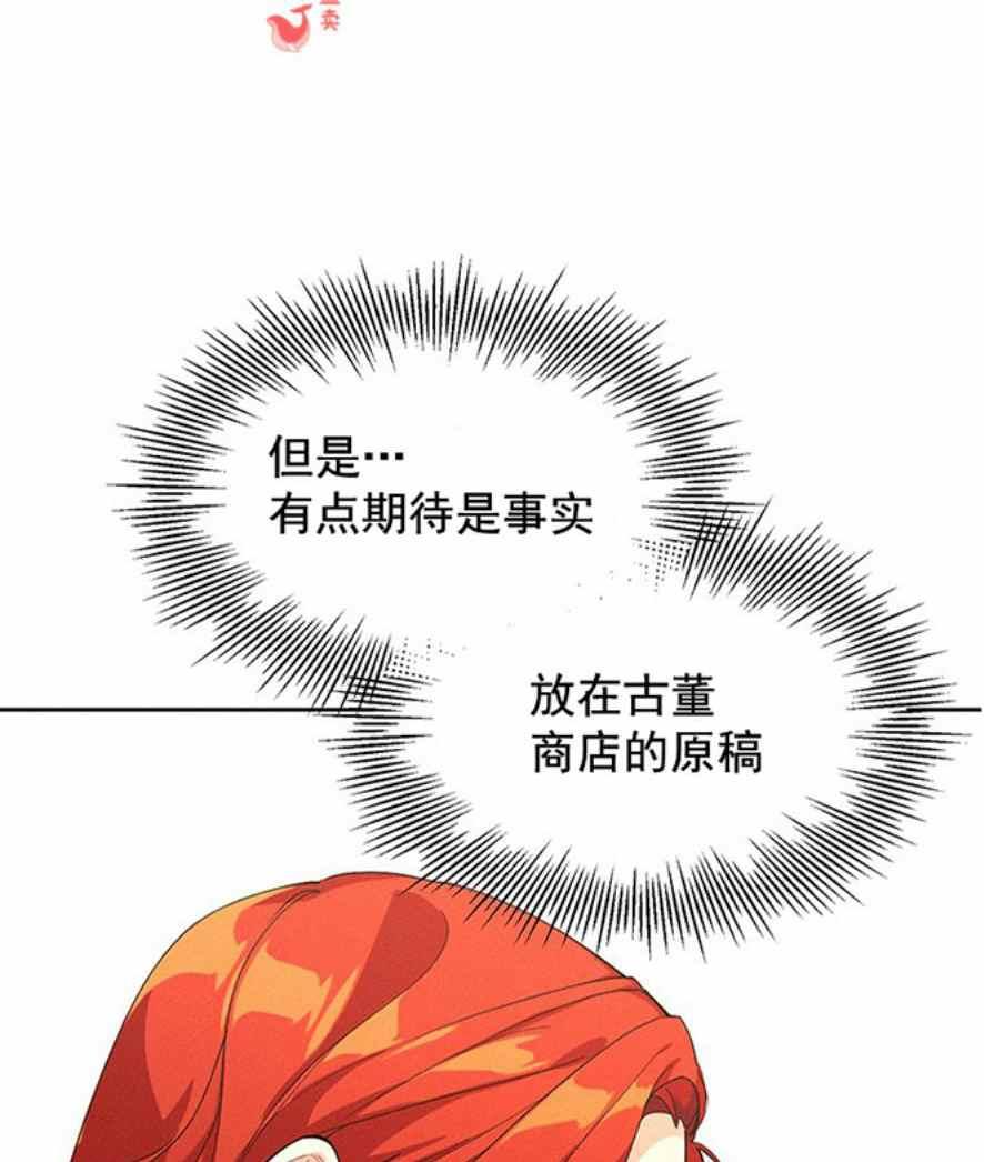 第1话65