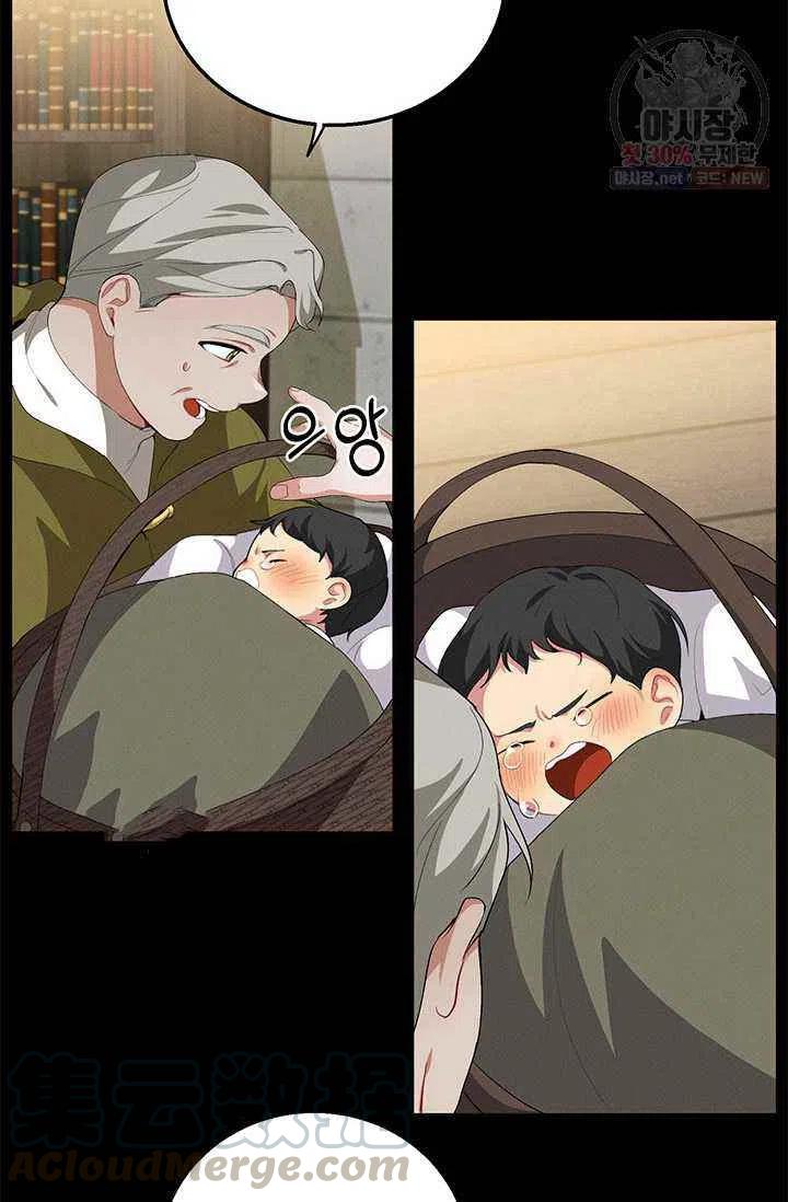 第22话33