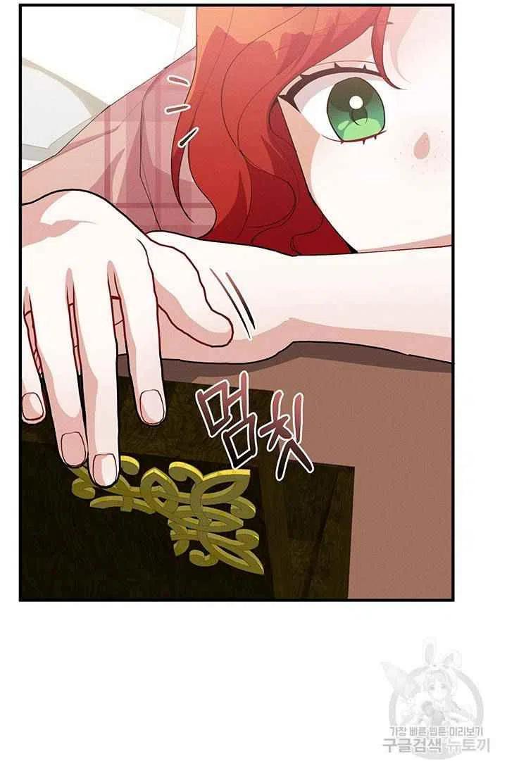 第26话80