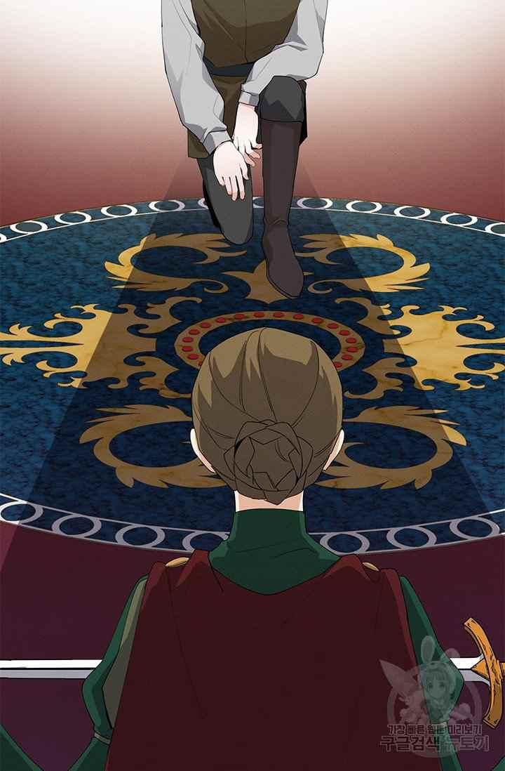 第32话37