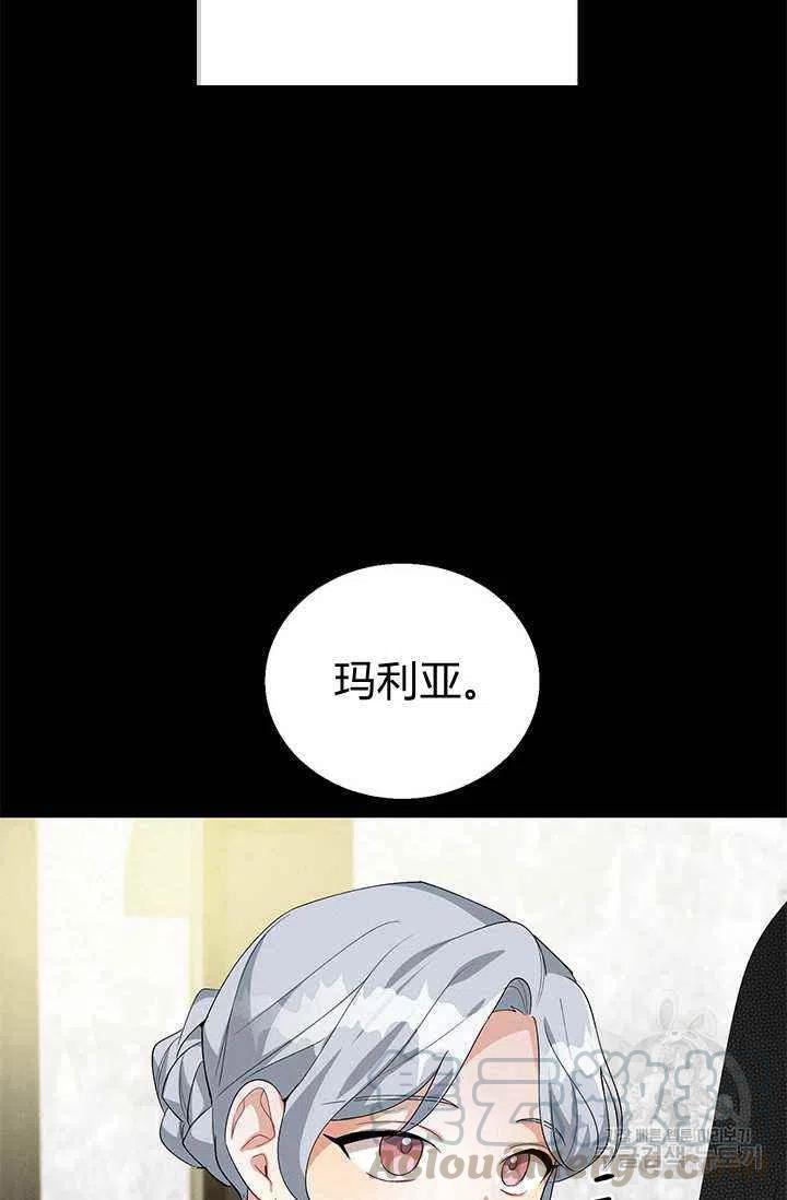 第25话39