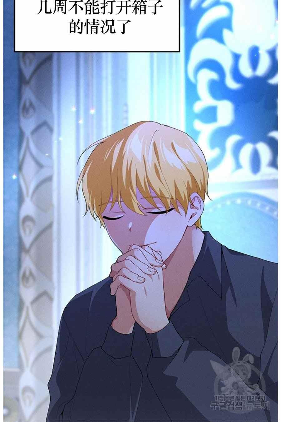 第31话31