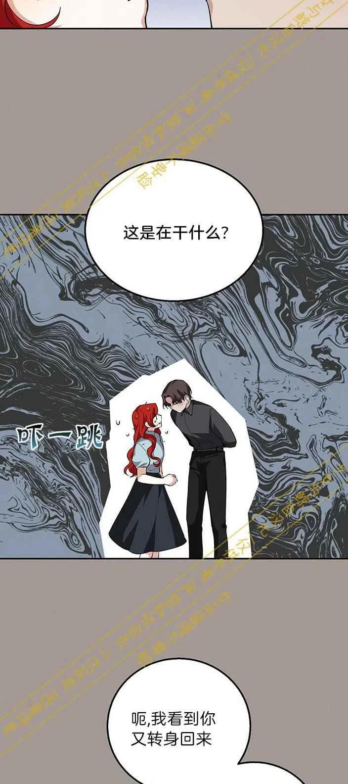 第14话22