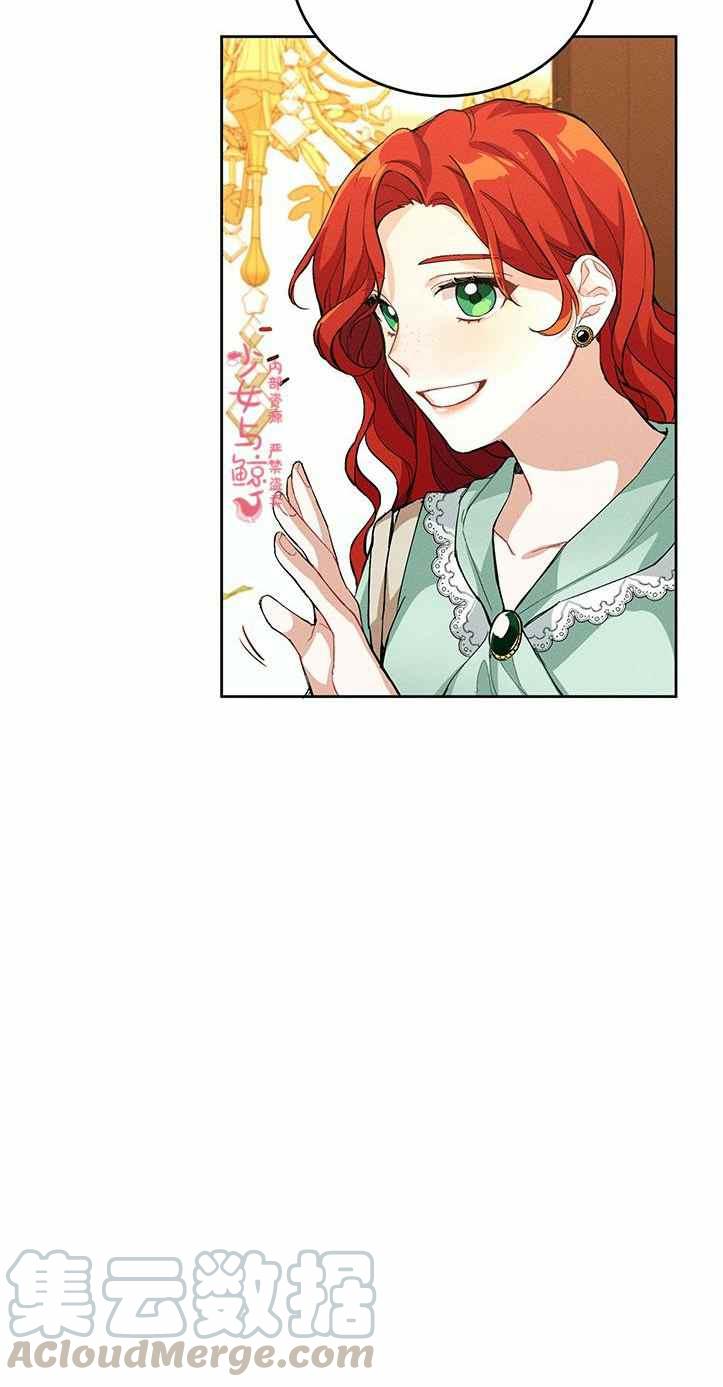 第2话27