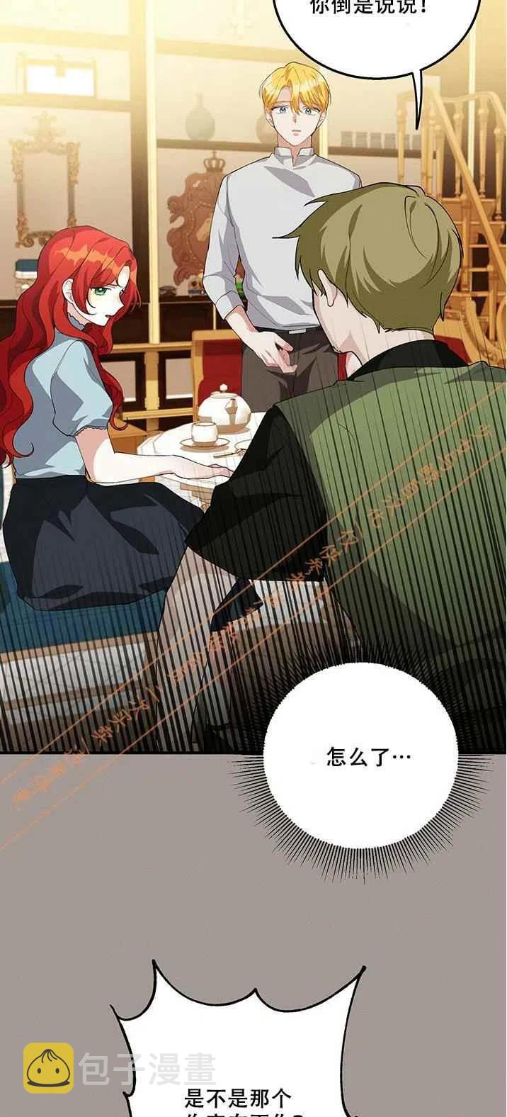 第15话2