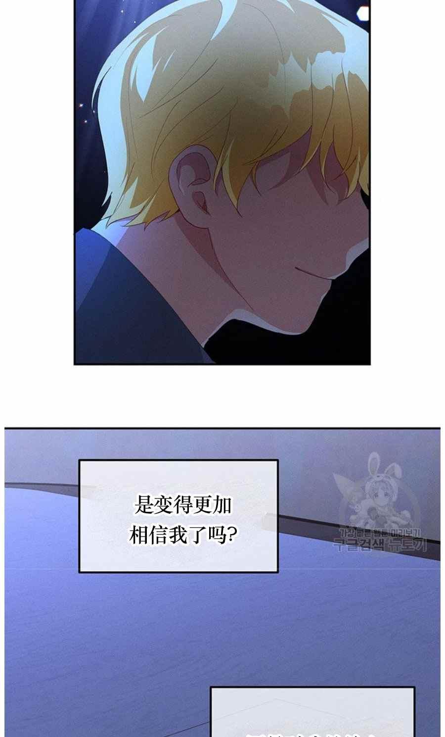 第31话1