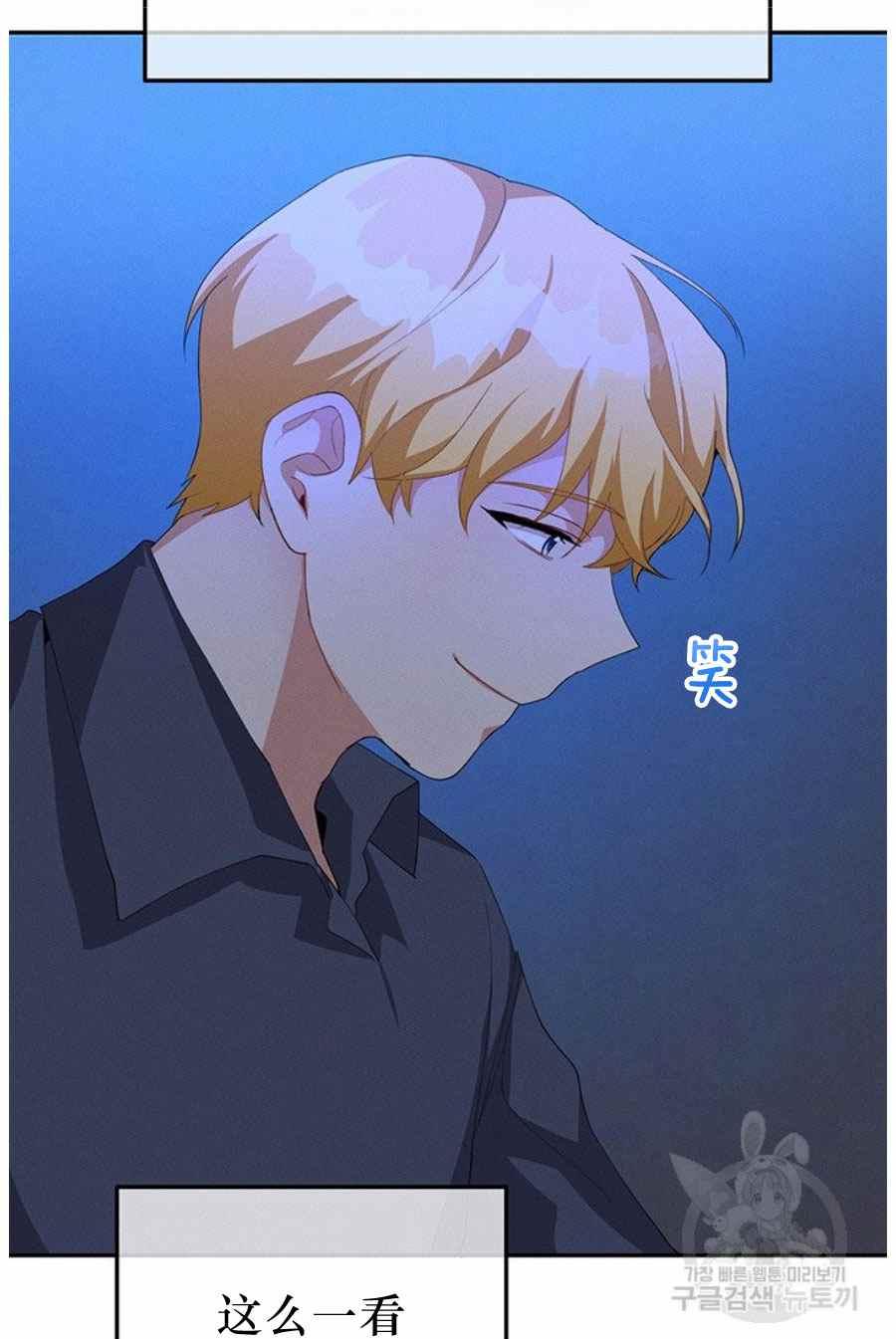 第31话65