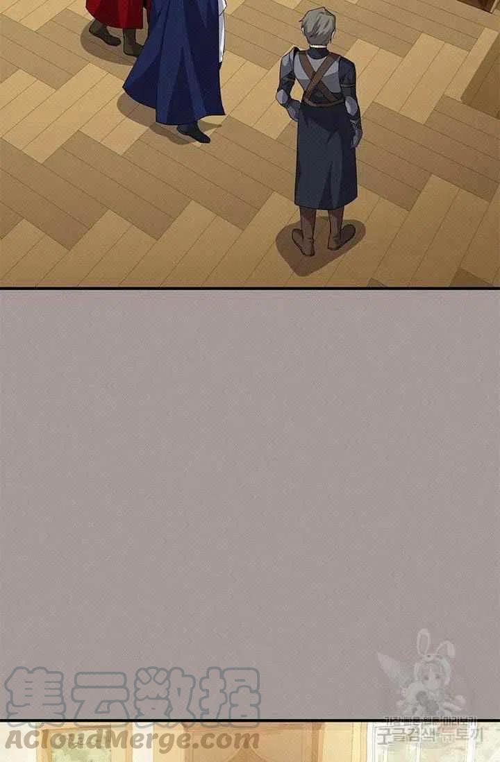 第28话61