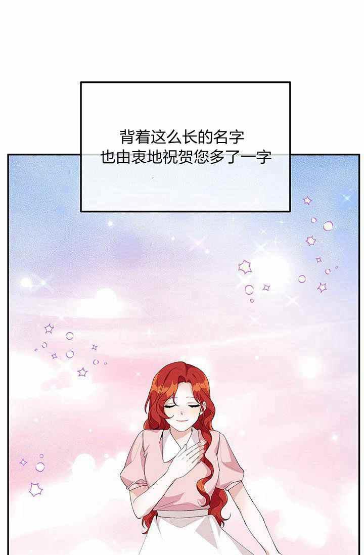 第34话1
