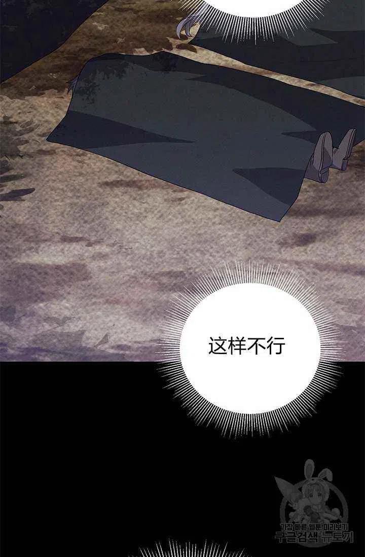 第25话25
