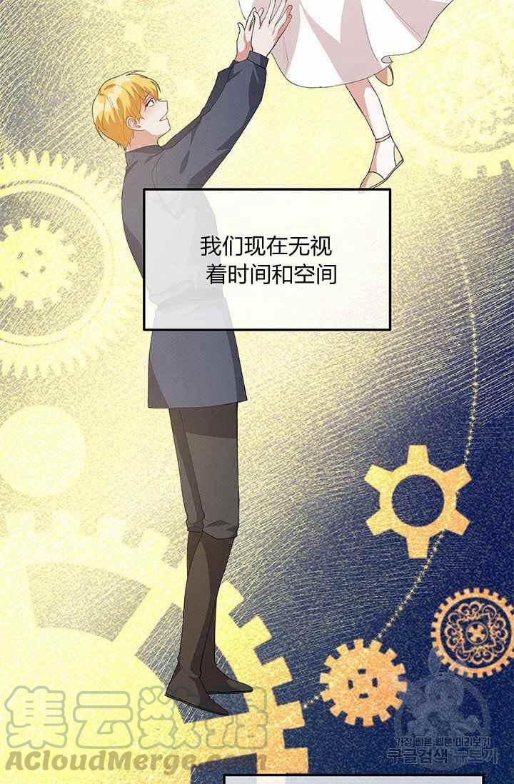 第34话42