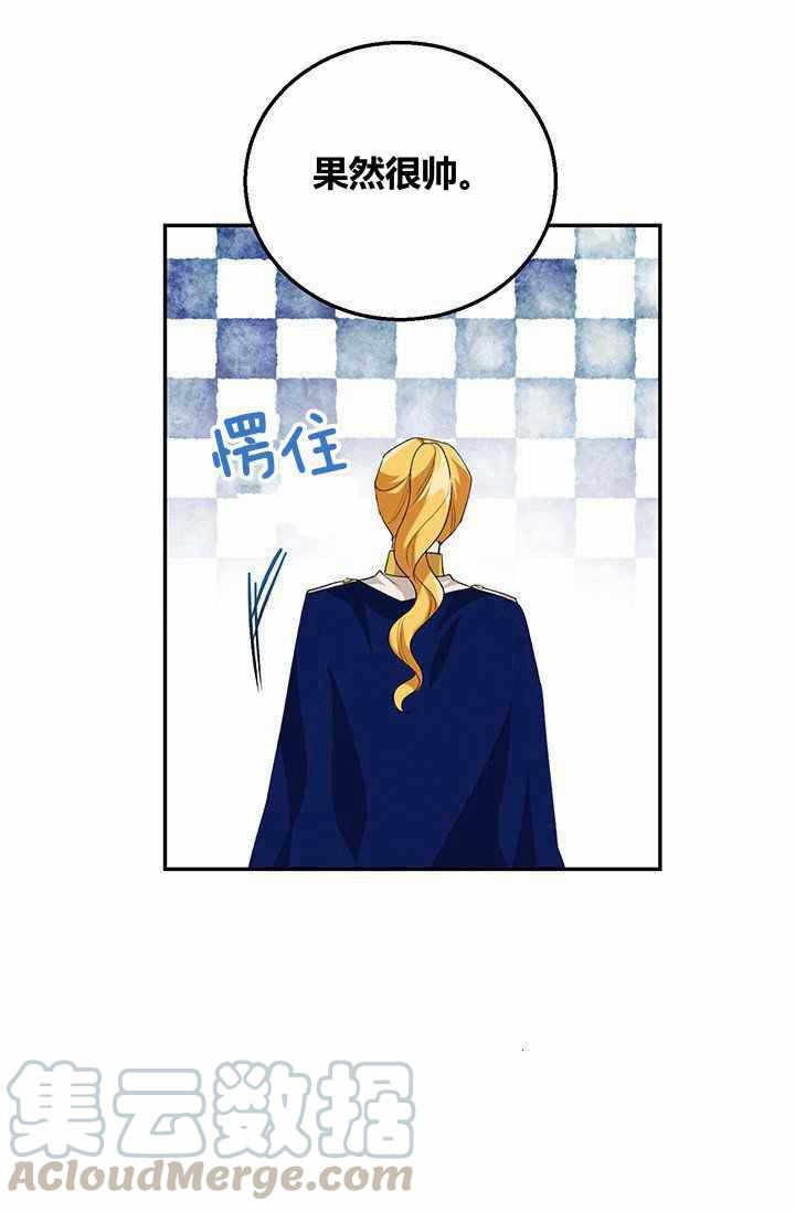 第32话24