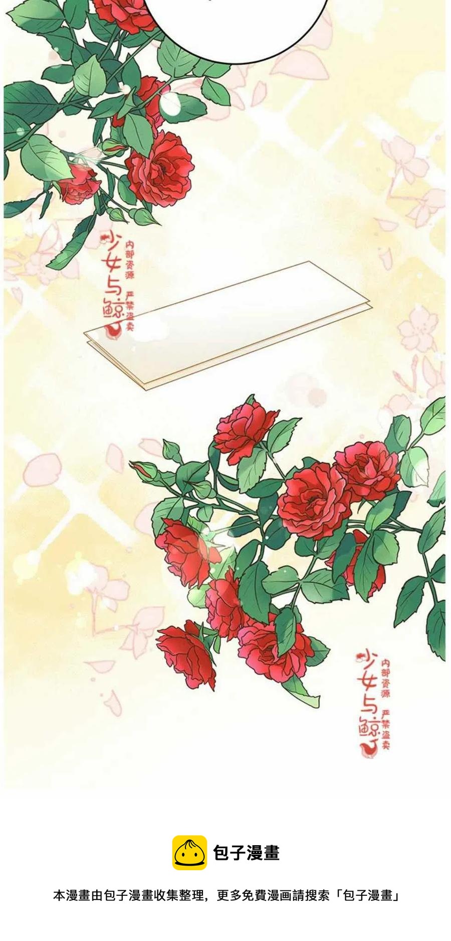 第3话59