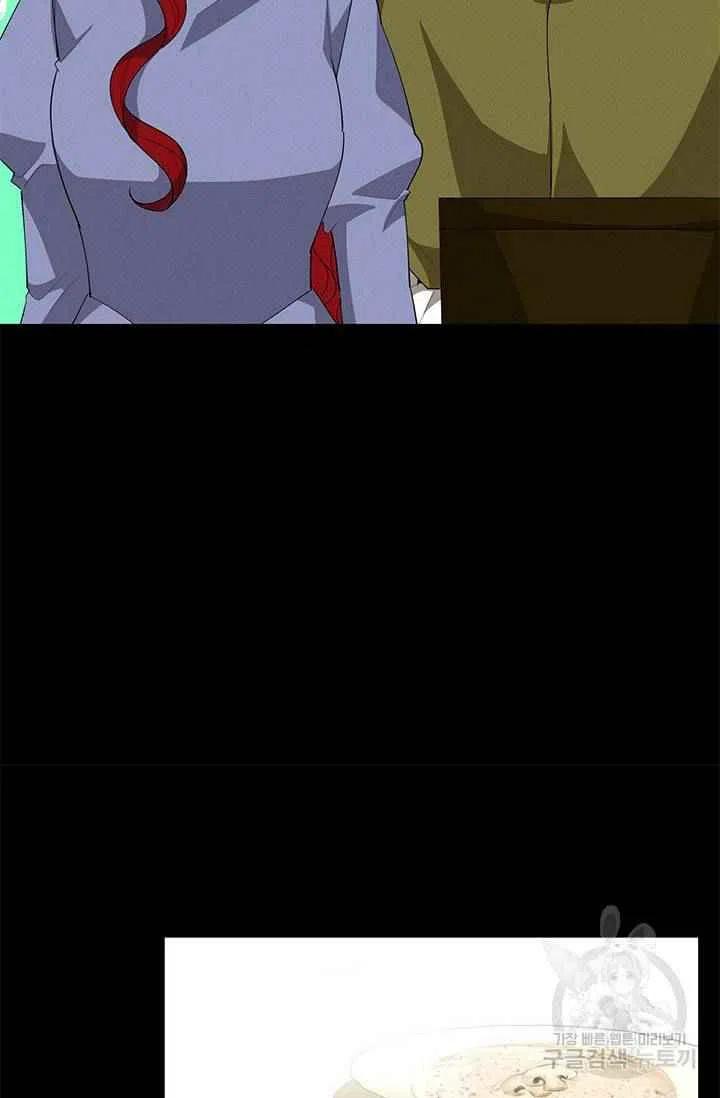 第26话26