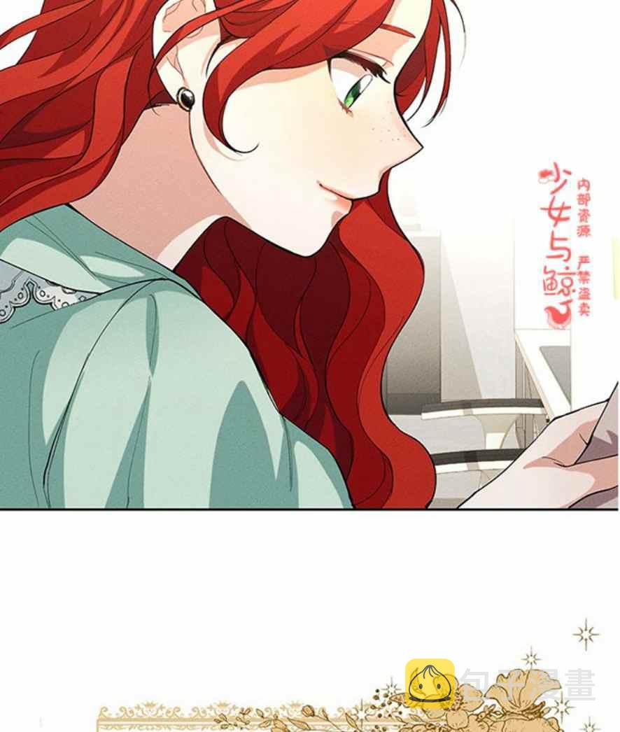 第1话66