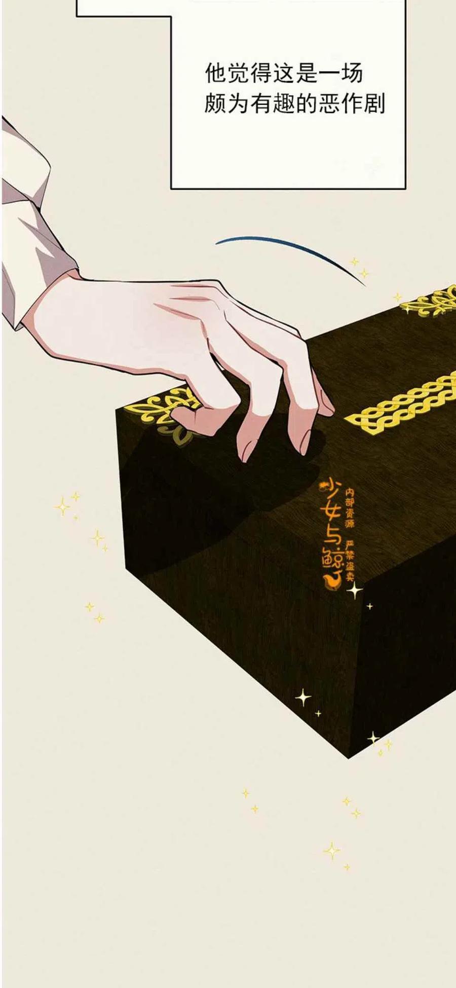 第4话5