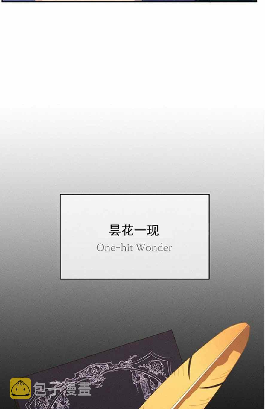 第1话32