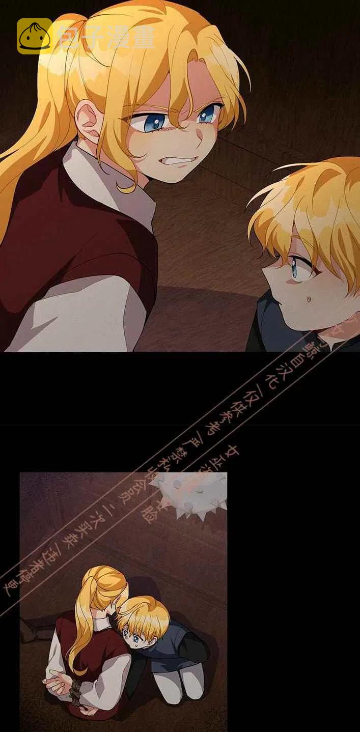 第13话11