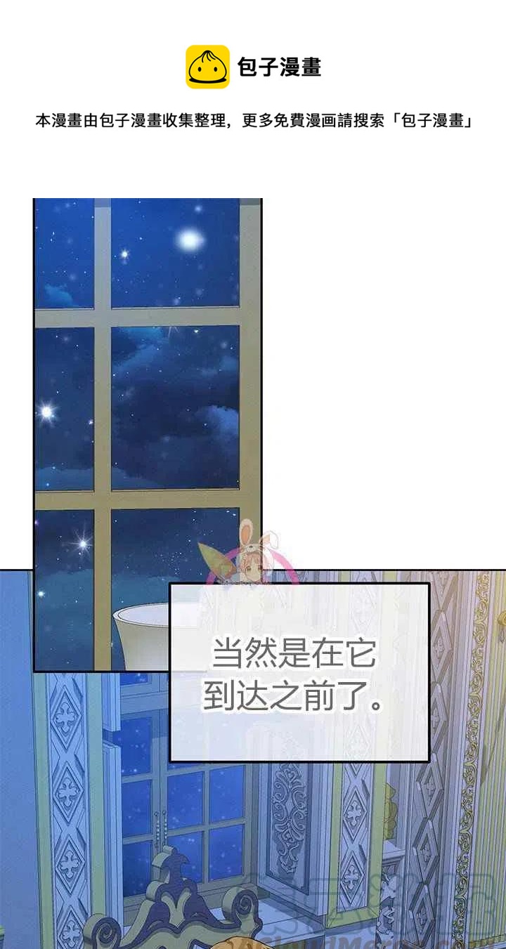 第29话0