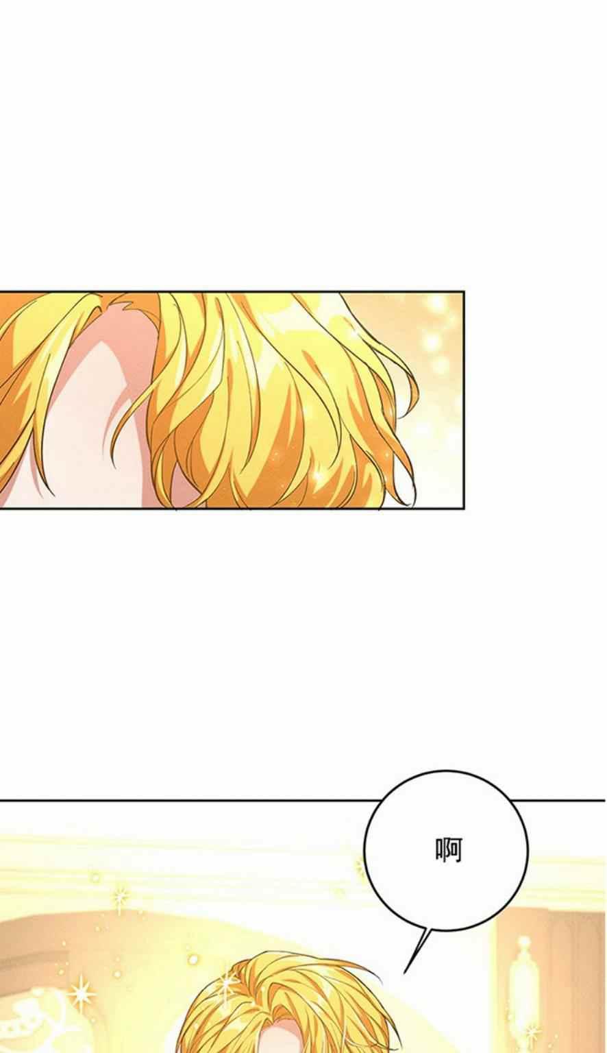 第1话80