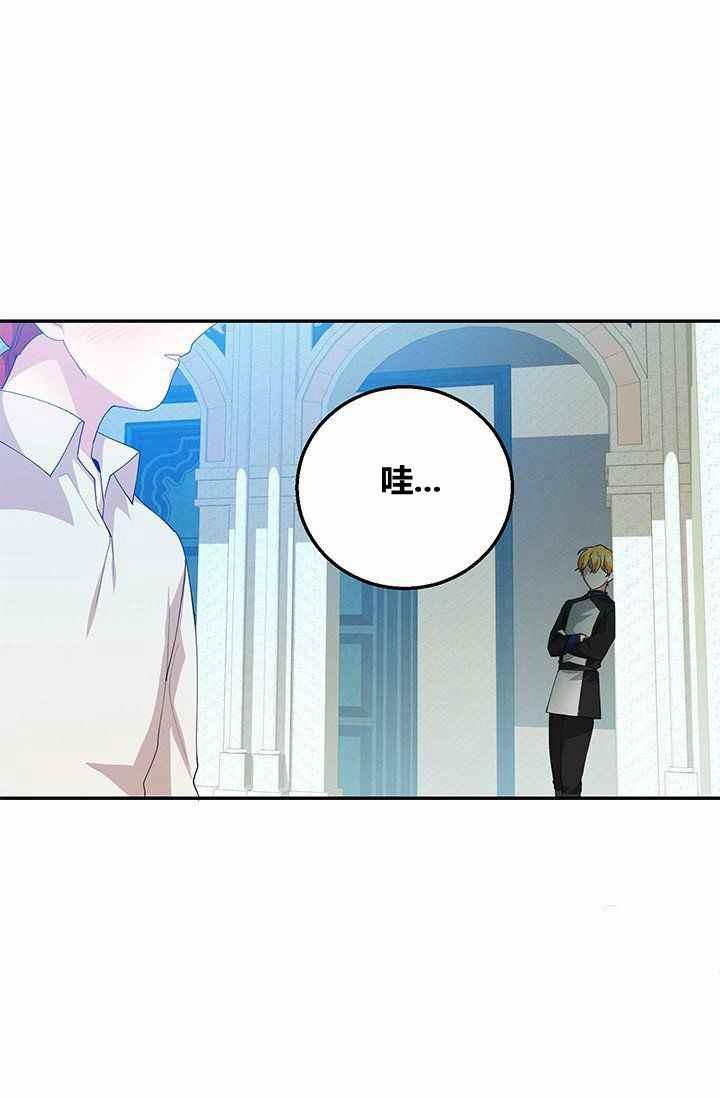 第32话23