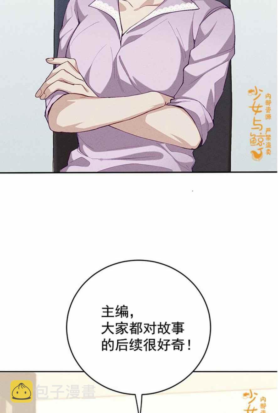 第1话17