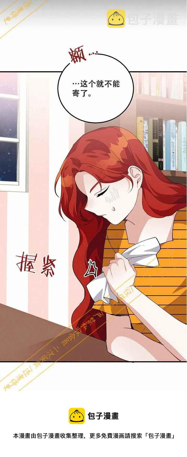 第15话49