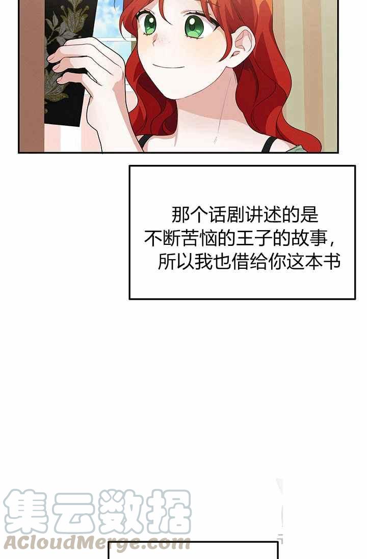 第35话64