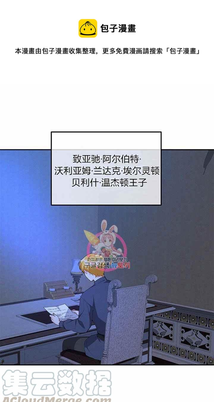 第34话0