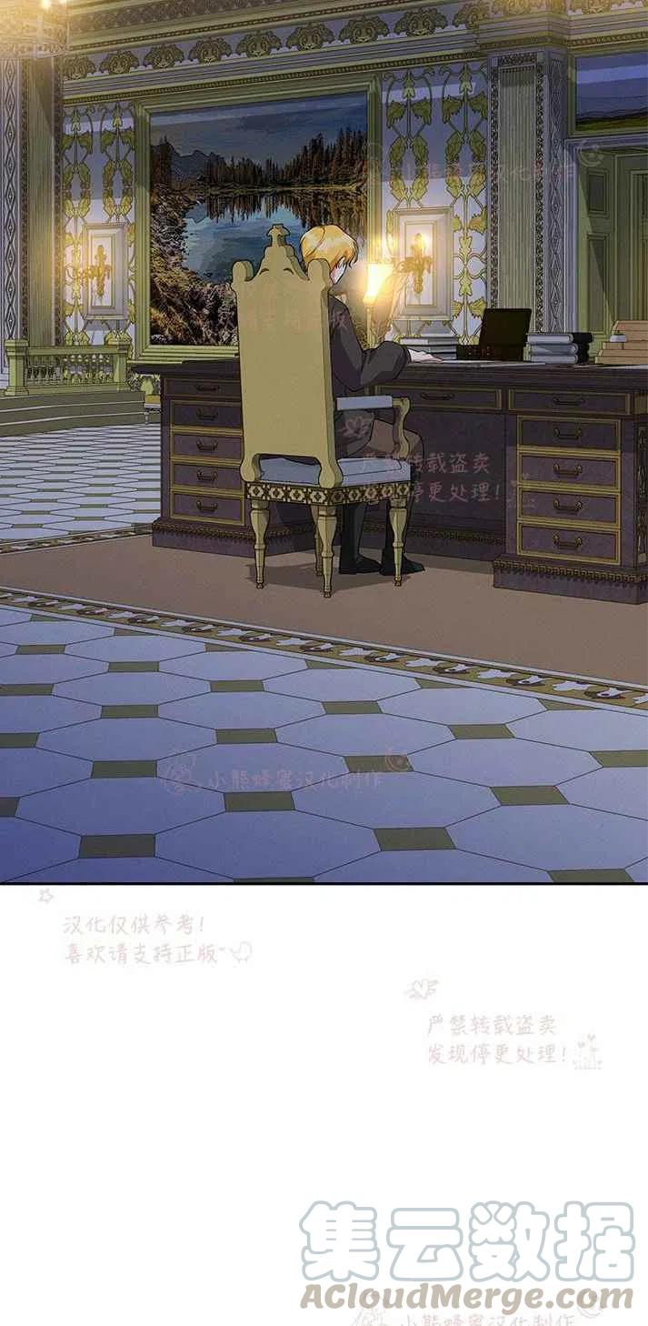 第16话33
