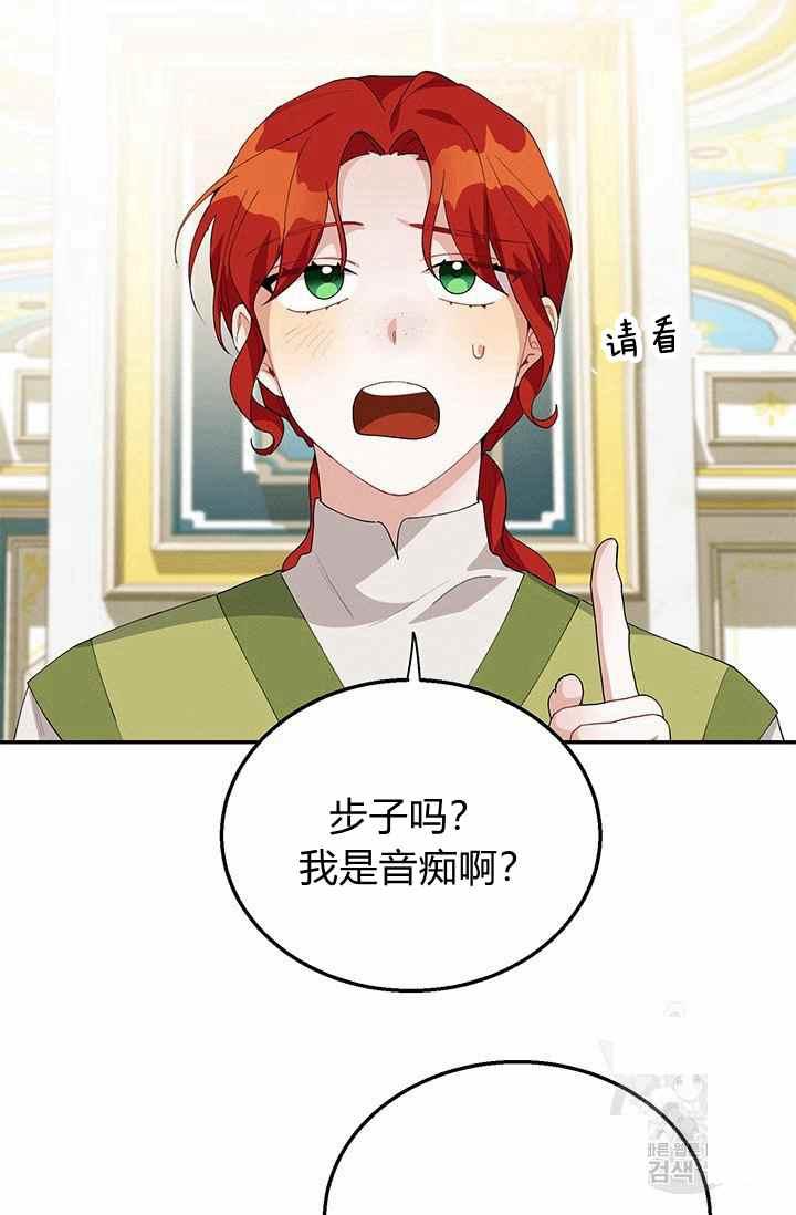 第35话28