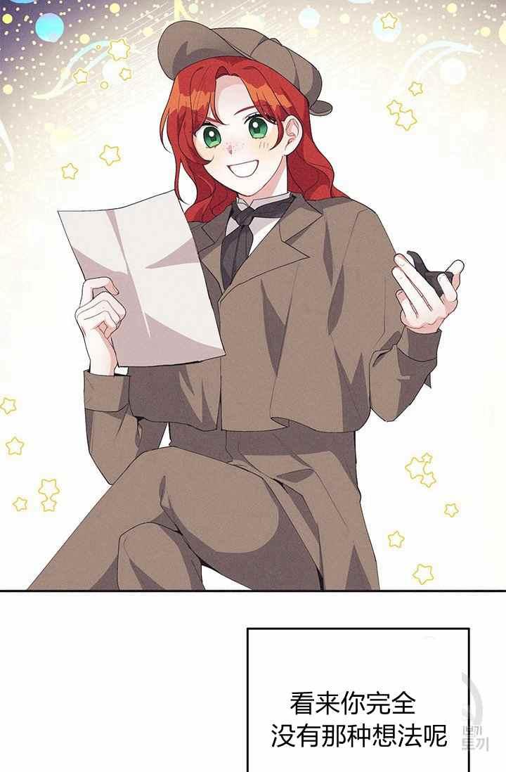 第35话46