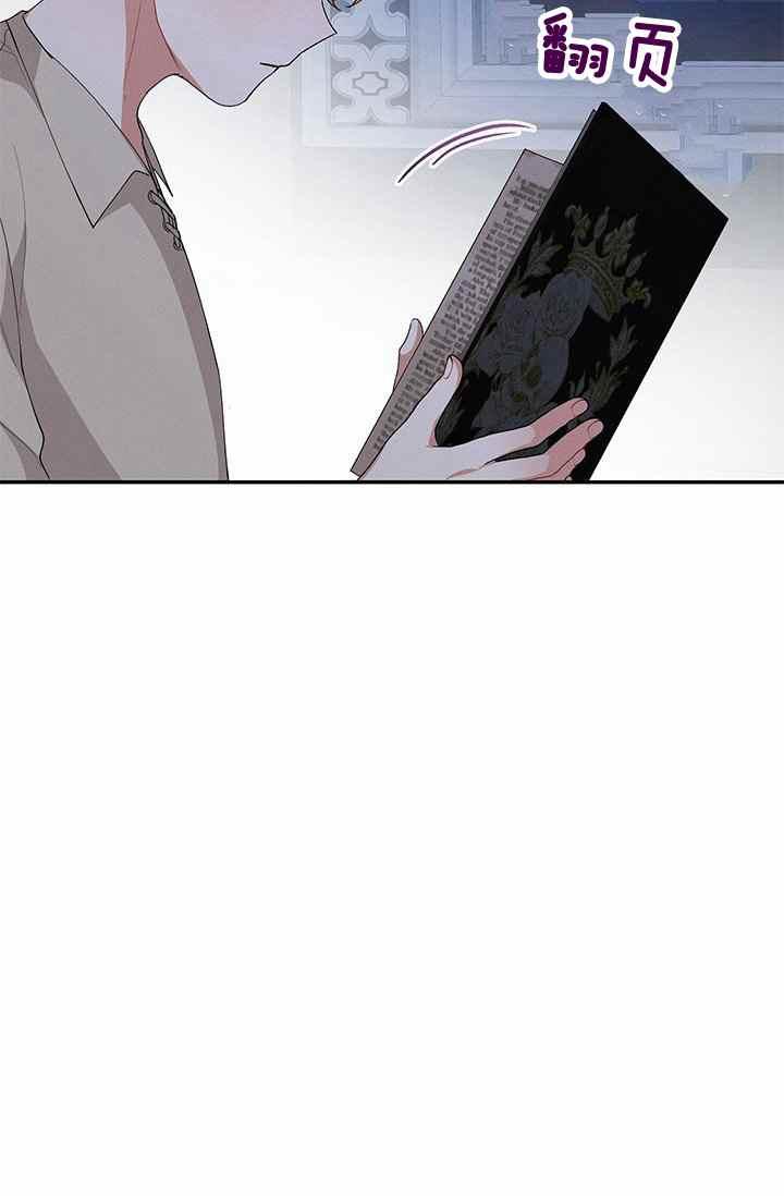 第35话78