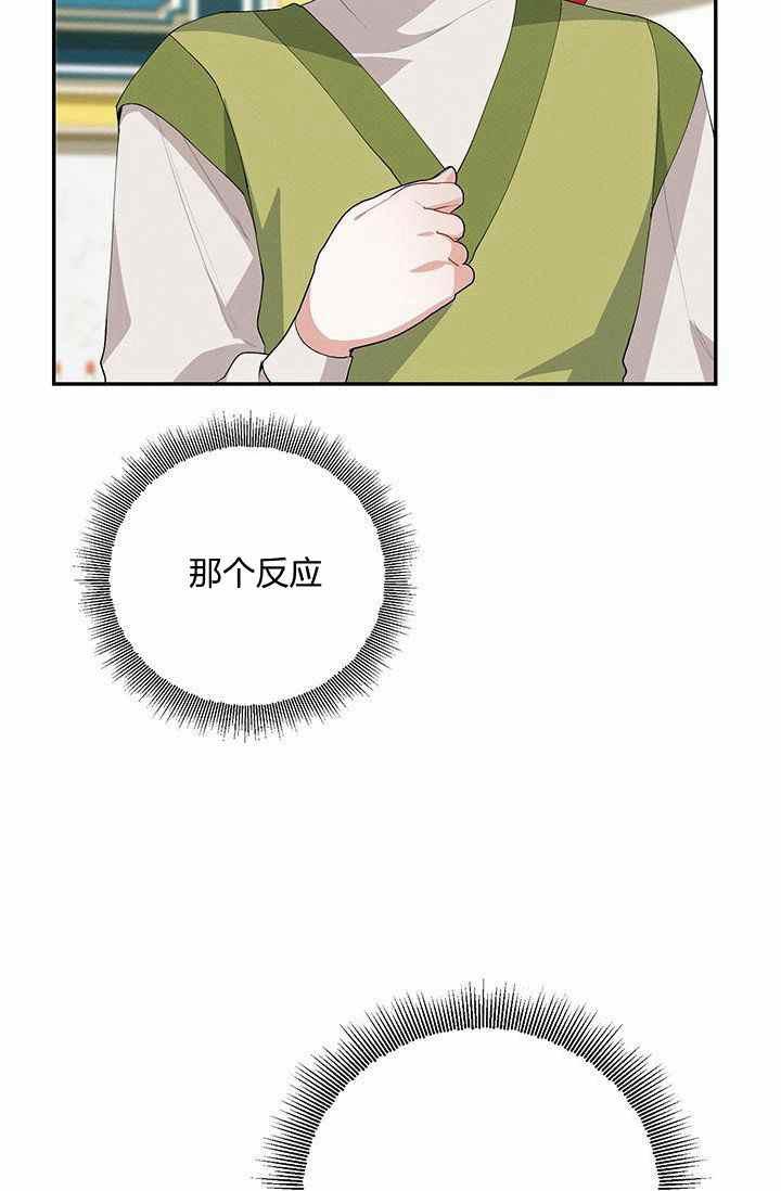 第34话89