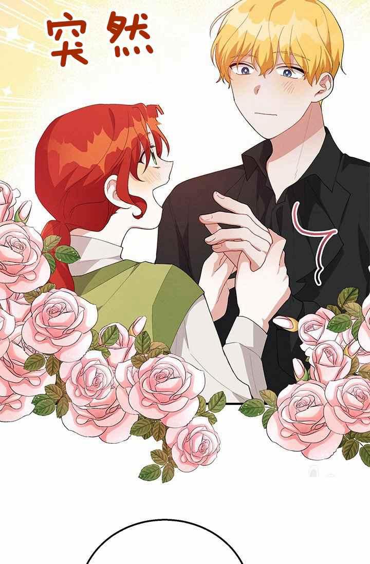 第35话31