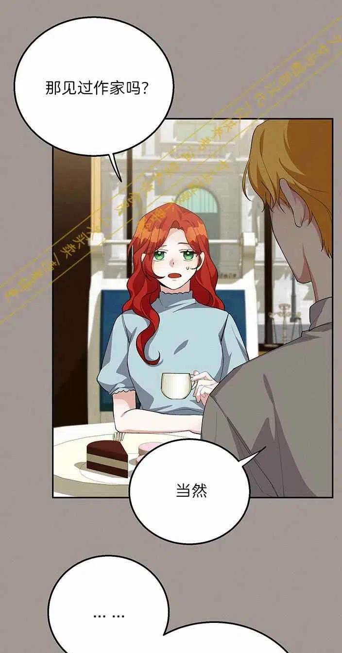 第14话40