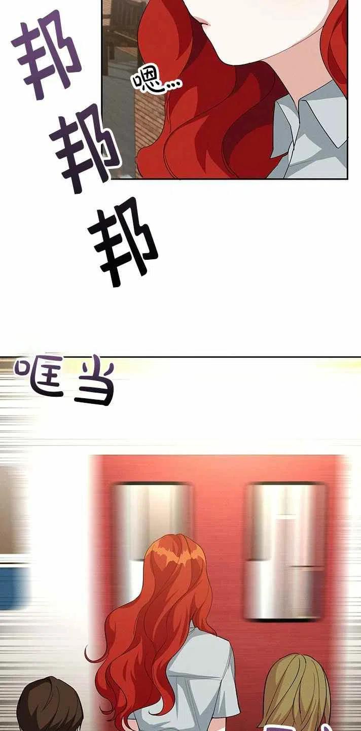 第17话11