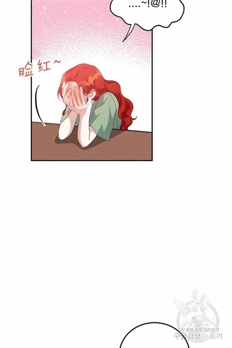 第31话41