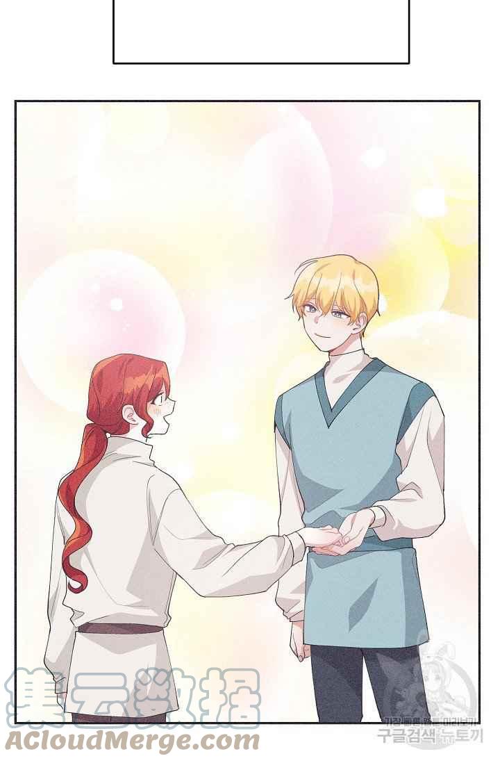 第36话85