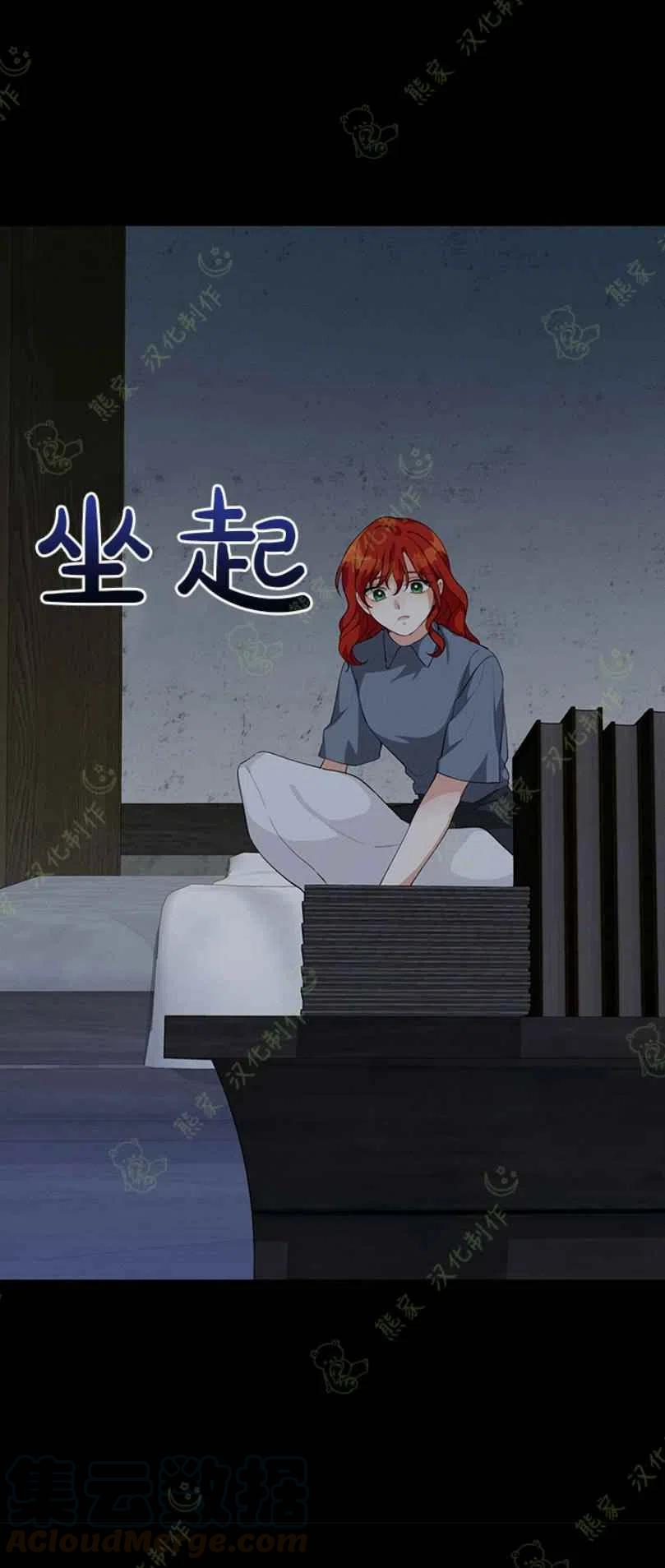 第18话30
