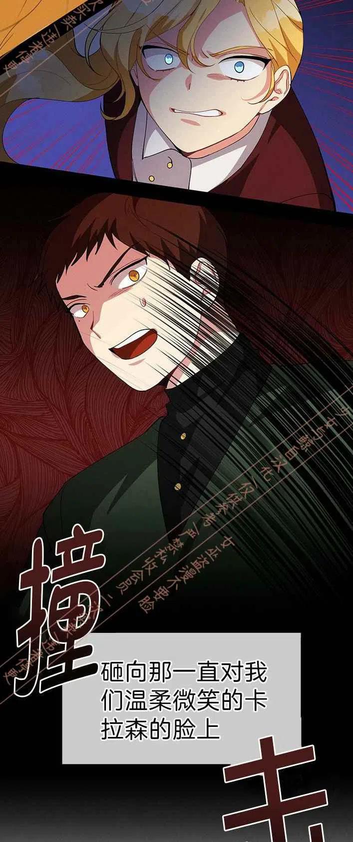 第13话25