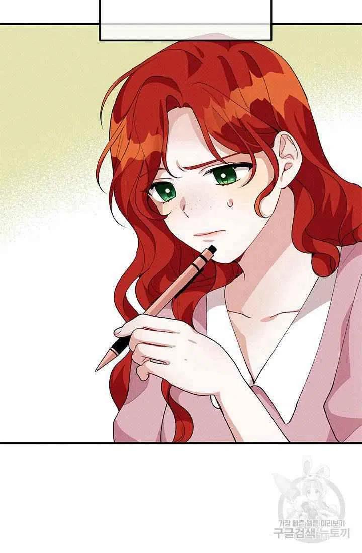 第28话14