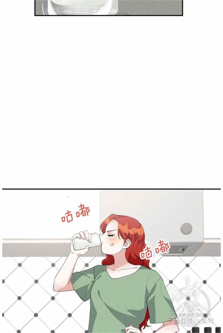 第31话44