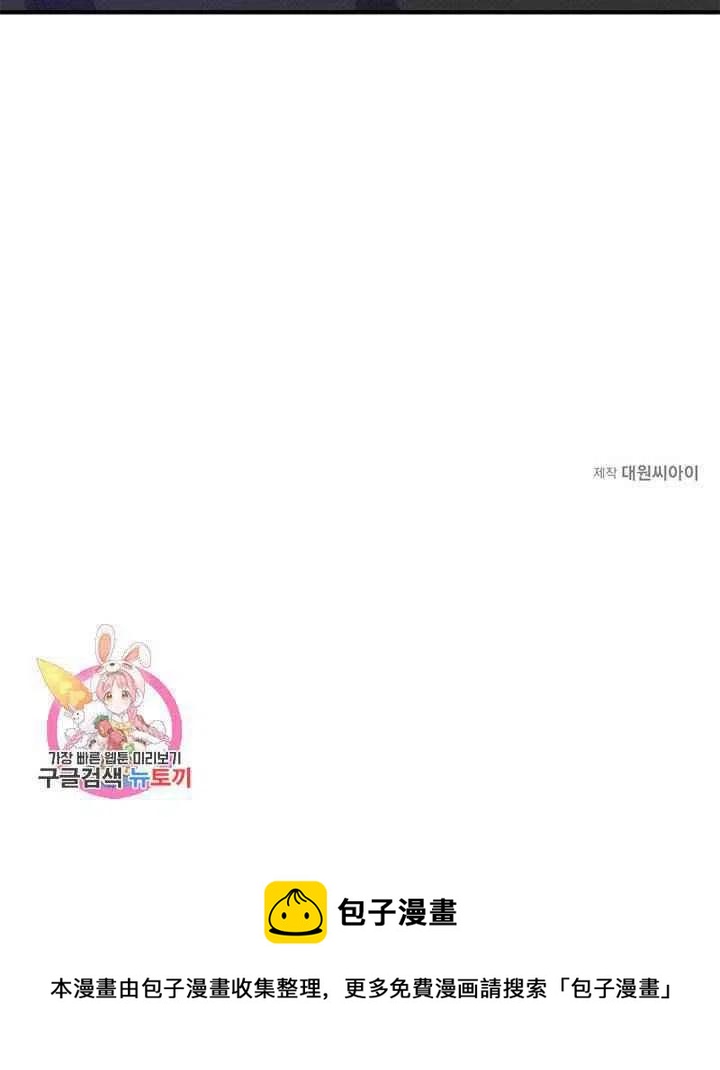 第27话80